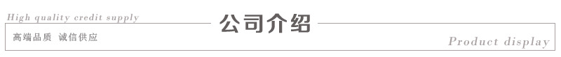 日式电热铁板烧商用煎扒牛排大型扒炉 日本韩国料理设备无烟环保