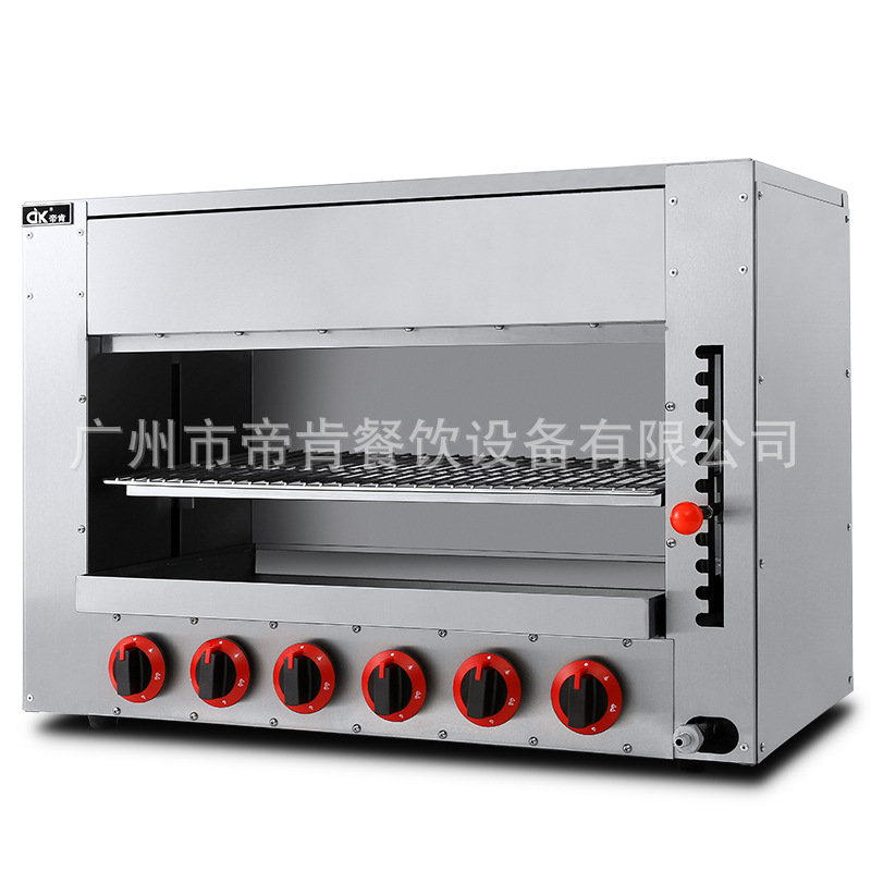 帝肯燃气红外线面火炉商用烤鱼炉韩日式烤肉机天然气面火炉