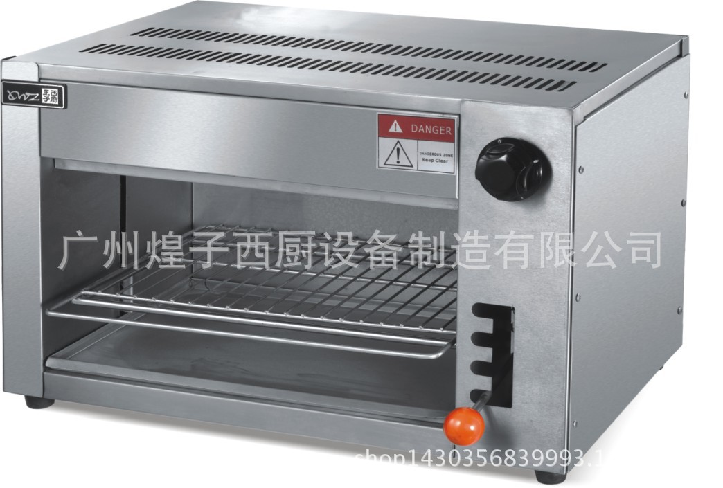 王子西厨AT-936挂式面火炉 商用烤炉 烧烤炉日式电热面火炉配件