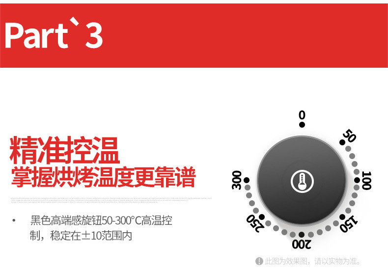 乐创华夫炉商用旋转松饼机咖啡店可丽格子饼电热翻转家用华夫饼机