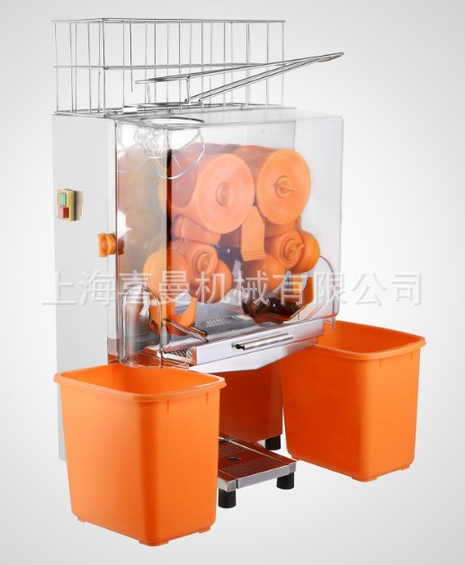 热销厂家供应鲜橙榨汁机 商用榨汁机 新款橙子榨汁机 电动榨汁机