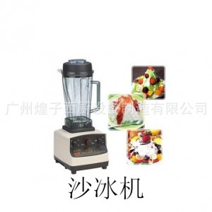 王子西厨台式沙冰机 商用电动雪花刨冰机