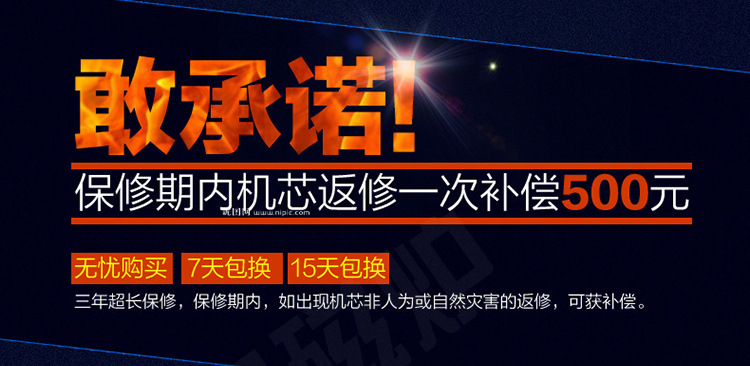 驰能商用电磁炉立式多功能电磁煮面机4孔20KW组合煮面炉六头定制