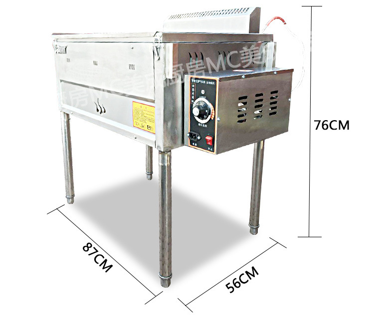 煤气油炸锅燃气炸炉温控油炸机油条机薯塔机商用单缸炸炉煤气油炸