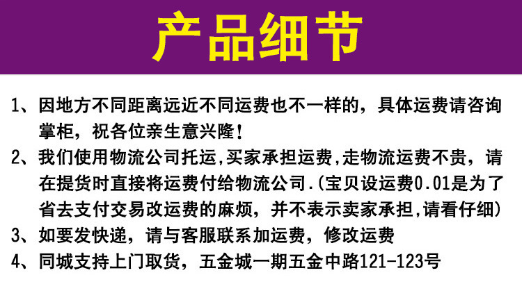 煤气油炸锅燃气炸炉温控油炸机油条机薯塔机商用单缸炸炉煤气油炸