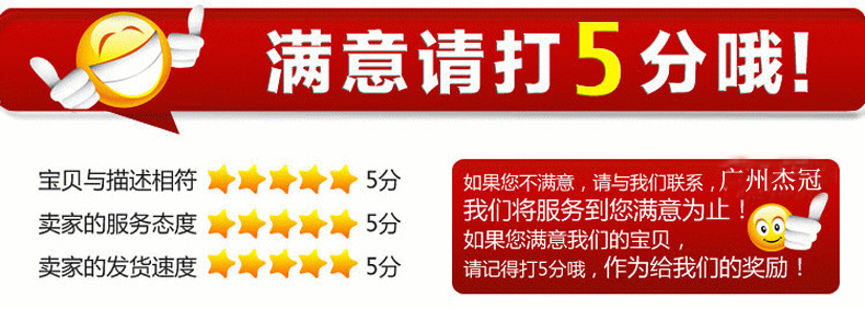 杰冠新款立式燃气扒炉连柜座全平铁板炒饭机多功能扒炉商用西厨