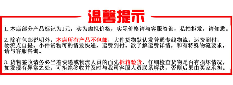 BGH-48燃气平扒炉加长不锈钢商用不粘扒炉手抓饼机器燃气扒炉