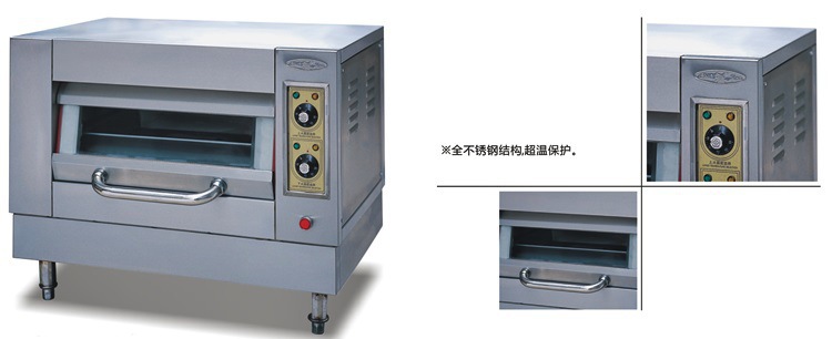 YXD-96B全透视式电焗炉0004
