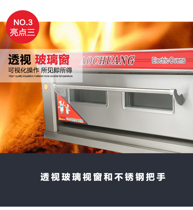 厂家直销电烘炉商用面包披萨蛋糕食品烘焙炉远红外加热电烤箱代发