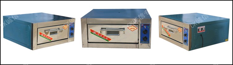 商用 大型面包烤箱 商用电烤箱 蛋糕烤箱 一层一盘商用食品烘炉