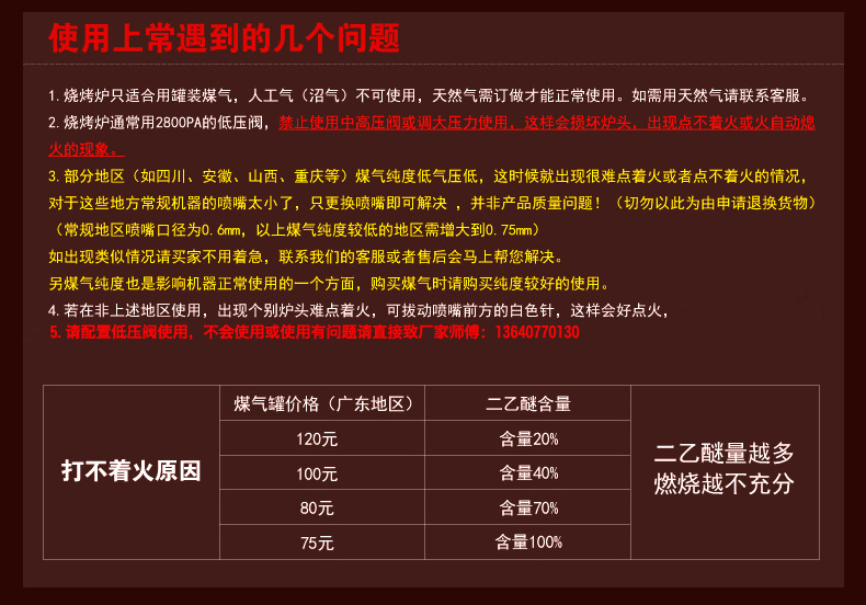 圣纳MEP-2-4 商用双层电热披萨烤炉 比萨加盟店专用披萨烤箱烤炉