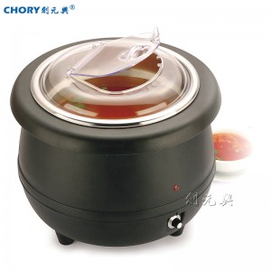 正品4号10升商用黑色电子暖汤煲 10公斤保温粥炉 圆形自助餐汤炉