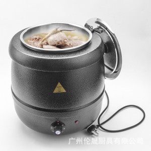 商用大容量电子暖汤煲不锈钢保温汤锅保暖自助餐汤粥炉煲