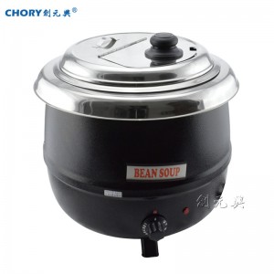 正品13升商用黑色电子暖汤煲 13公斤保温粥炉 圆形自助餐汤炉