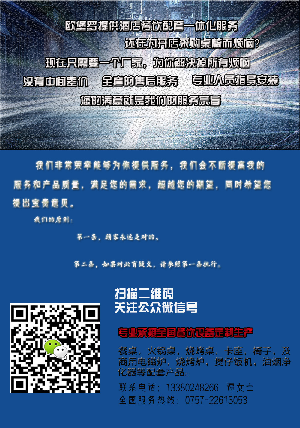 欧堡罗餐饮设备 不锈钢六头煲仔炉 商用电磁炉多功能煲仔炉饭机