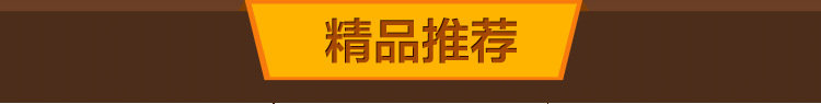 厂家直销商用小吃车四六眼燃气煲仔炉 韩式多功能自动煲仔炉批发