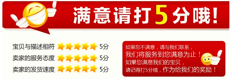 广州双驰厂家直销正品商用批发九式喷砂多士炉烤吐司机面包机
