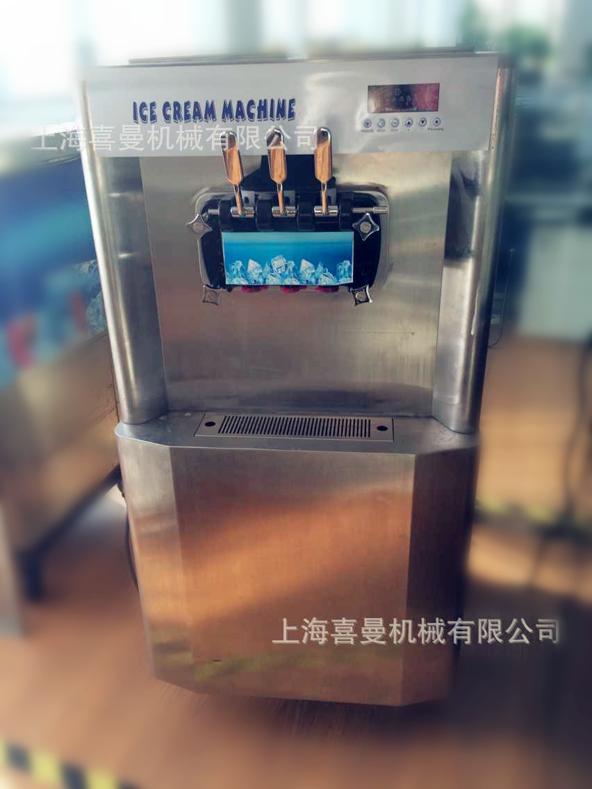 热销商用冰淇淋机 软冰淇淋机 冰激凌机 三头雪糕机 酸奶冰淇淋机