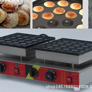 商用50孔小松饼机华夫机铜锣烧机小吃设备电热松饼机