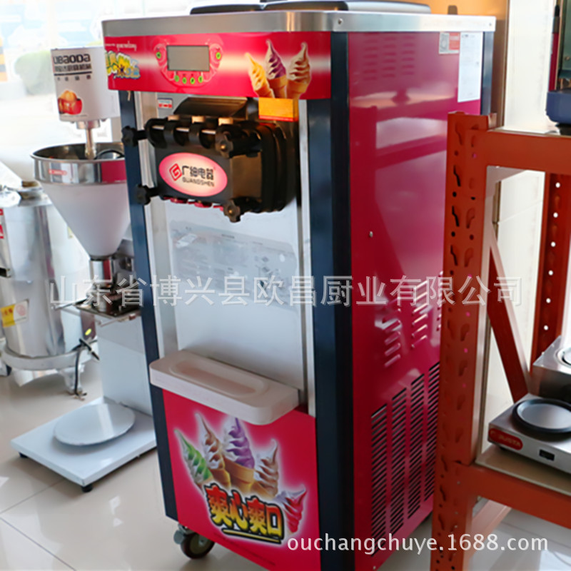 供应新款全自动冰激凌机 立式商用饮冰淇淋机 