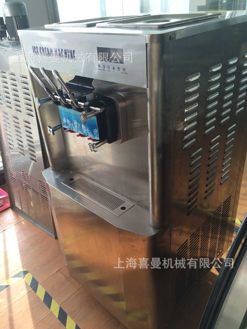 .台湾霜淇淋机 立式台式均有 麦旋风圣代冰淇淋机 冰激凌机商用