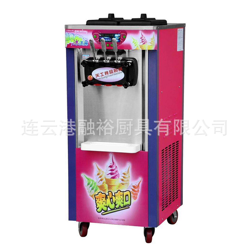 大量销售 商用冰淇淋机 台式冰激凌机 小型硬质冰激凌凝冻机