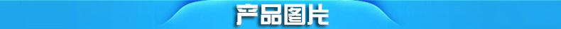 商用六孔汉堡机 FY-HB06.R 燃气6孔汉堡炉 商用烤饼机