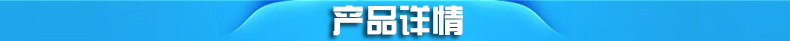 商用六孔汉堡机 FY-HB06.R 燃气6孔汉堡炉 商用烤饼机