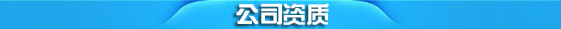 商用六孔汉堡机 FY-HB06.R 燃气6孔汉堡炉 商用烤饼机