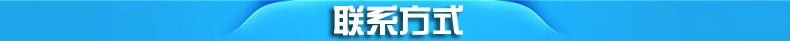 商用六孔汉堡机 FY-HB06.R 燃气6孔汉堡炉 商用烤饼机