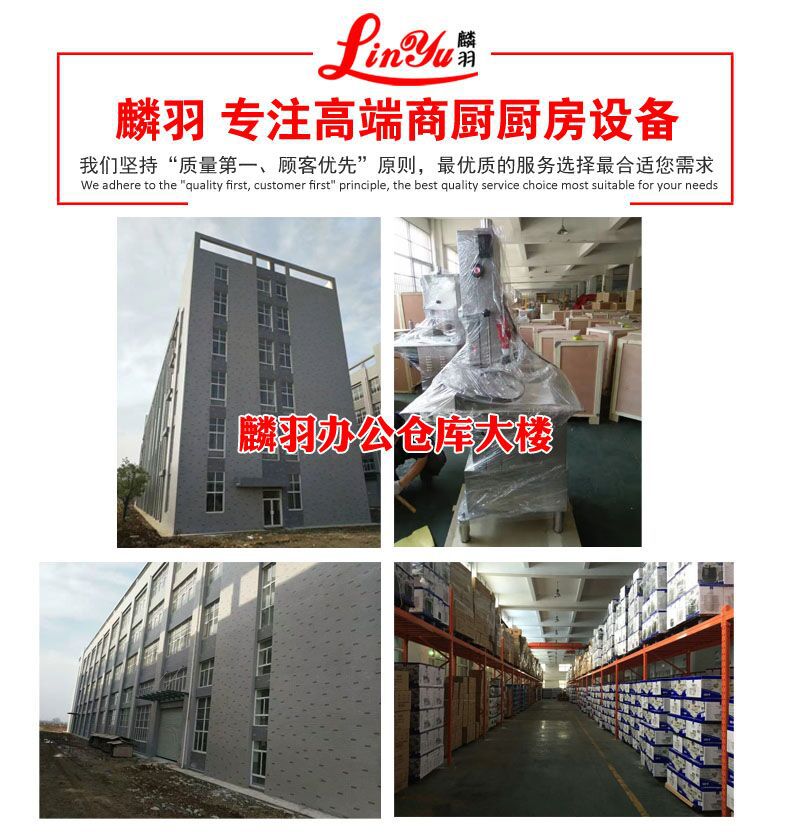 华菱手动汉堡机 汉堡包机成型机压烤肉饼商用早餐西餐设备HF-100