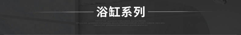 厂家直销淋浴房 酒店家用整体淋浴沐浴房 钢化玻璃淋浴房