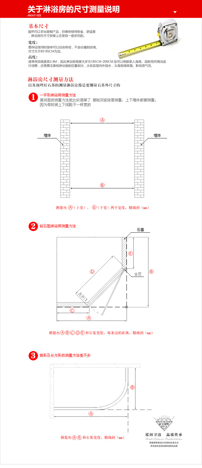 不锈钢简易淋浴房 酒店方形钢化玻璃整体卫浴房 浴室隔断屏风定制