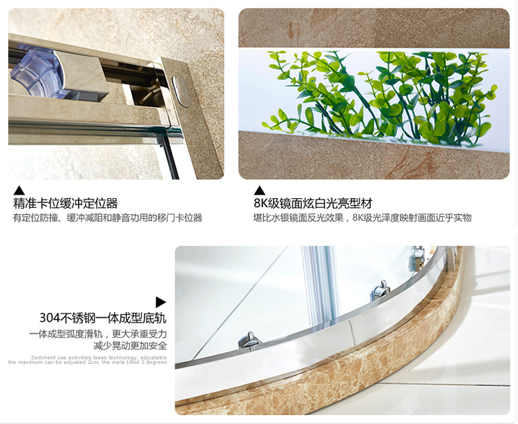 弧扇形铝合金淋浴房酒店工程整体卫生间二固二活动门淋浴房隔断