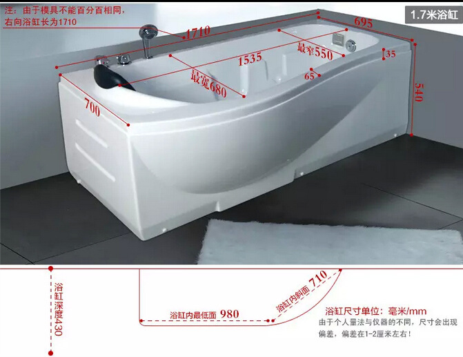 厂家直销全方位按摩冲浪浴缸 长方形亚克力浴缸 适用居家和酒店