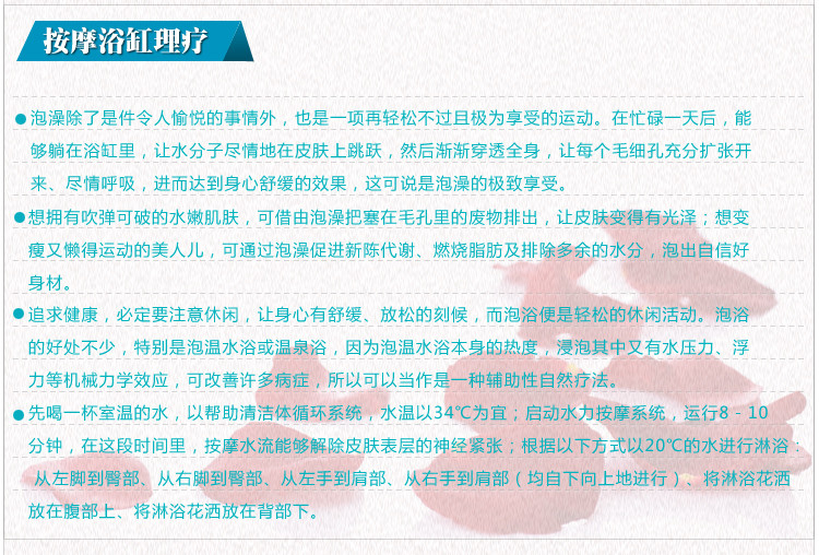 新世爵豪华按摩浴缸独立式浴缸酒店冲浪单人亚克力浴缸浴池带海景