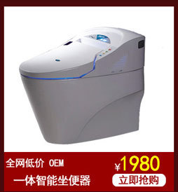 956 超漩式马桶连体坐便器 星级酒店专用卫浴洁具 厂家批发 OEM