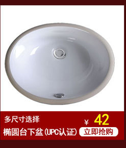 956 超漩式马桶连体坐便器 星级酒店专用卫浴洁具 厂家批发 OEM