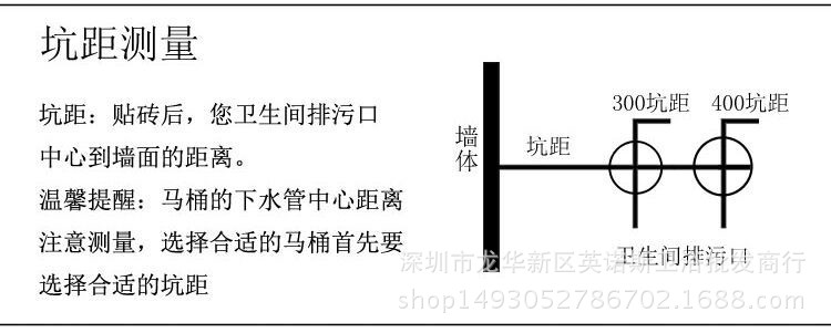 超炫大口径防溅水防臭家用酒店连体式彩色彩金个性马桶坐便器