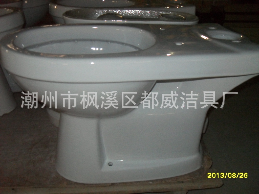 酒店工程分体式马桶 横排水分体座便器 出口陶瓷马桶 建筑洁具