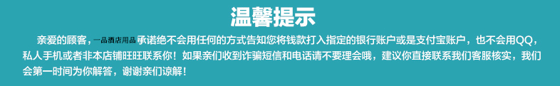 230泉林本色餐巾纸批发定制方形餐巾纸印刷logo高档餐饮纸巾印字