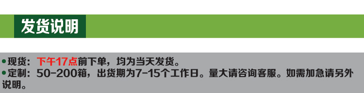 餐巾纸 批发包邮 餐巾纸定做 正方形餐巾纸 饭店用餐巾纸印刷275