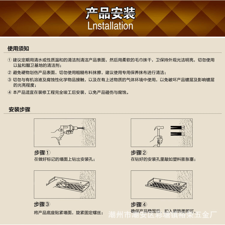 304不锈钢卫生间纸巾架厕所卷纸架放手机置物架酒店工程浴室挂件