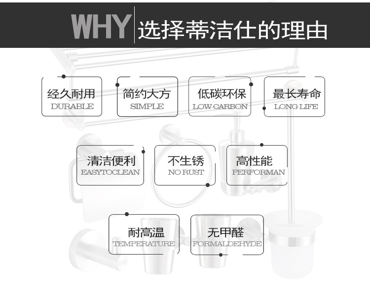 蒂洁仕卫浴 304不锈钢纸巾架酒店纸巾盒卫浴手纸架浴室卷纸架GA05