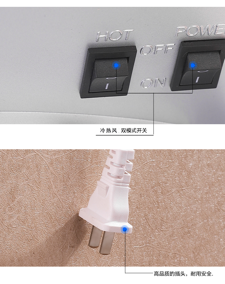 酒店卫生间全自动感应手部干手器 吹手机洗手烘干机烘手器SD-208D