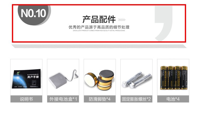 义顺保险柜家用办公大型全钢防火保险箱家用入墙双报警高45cm酒店