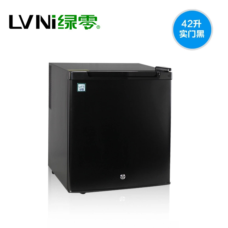 LVNI绿零酒店客房小冰箱 专供出口 冷藏保鲜冰柜带锁 生产厂家