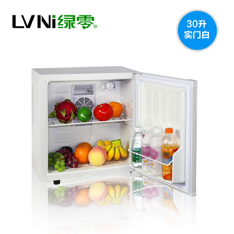 LVNI绿零酒店客房小冰箱 专供出口 冷藏保鲜冰柜带锁 生产厂家