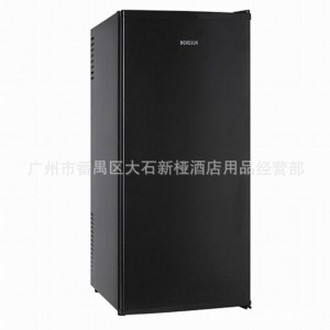 BCH-70酒店客房专用小冰箱/迷你小冰箱/70L单门冰箱/冷冰小冰箱