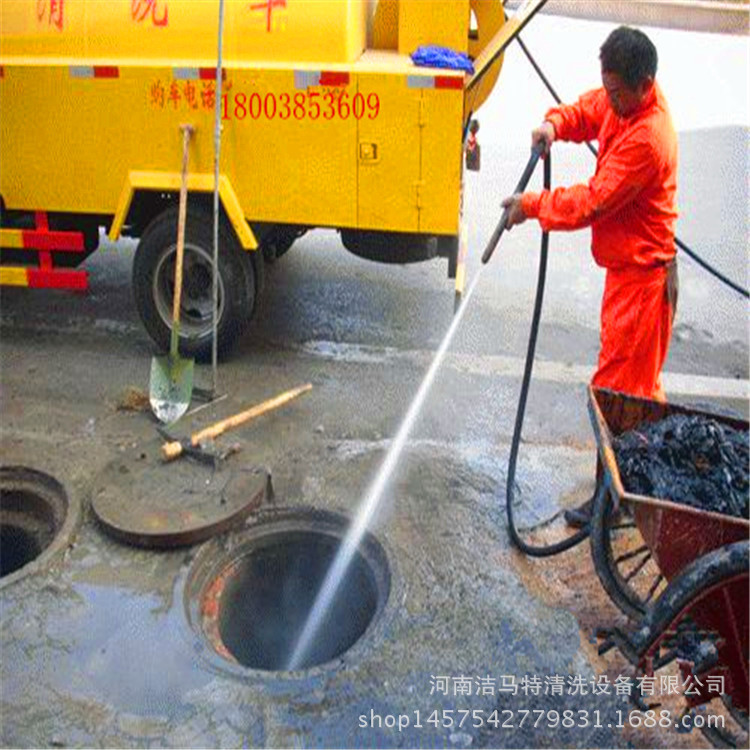 小区管道疏通机 汽油柴油驱动疏通机 高压水疏通清洗机